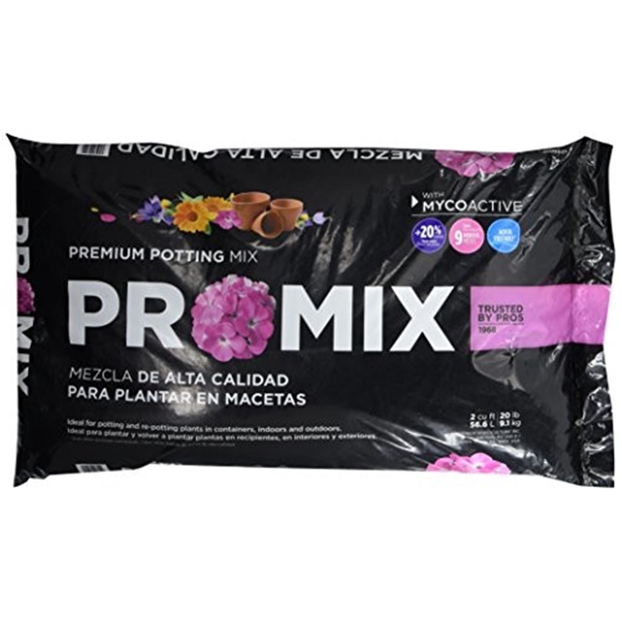 Premier PRO-MIX Premium Potting Mix with MYCOACTIVE, Loose Fill 8-Quart