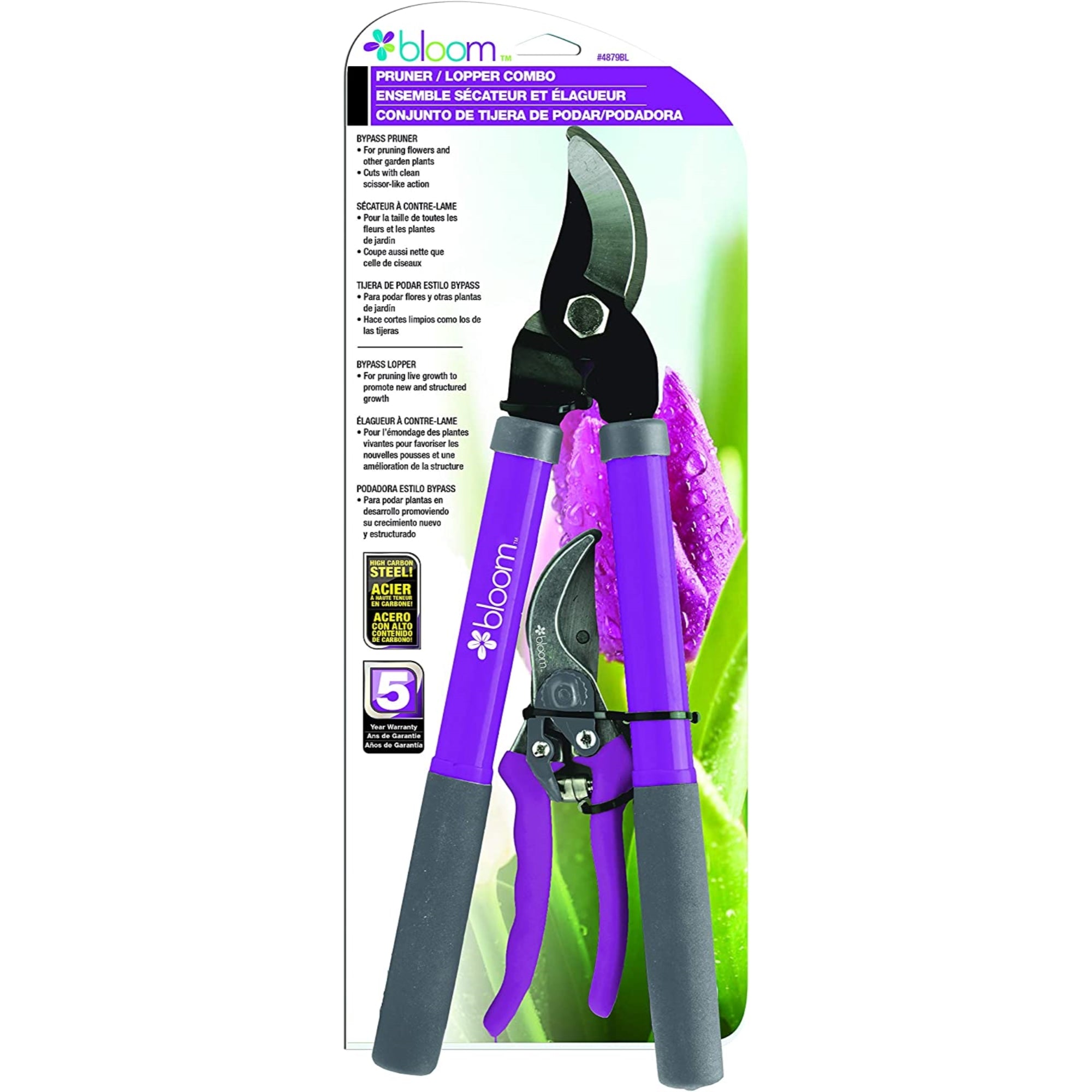 Bond Bloom 2-Piece Garden Lopper and Pruner Set – 15” Lopper & 8” Pruner, Assorted Colors (Pack of 1)
