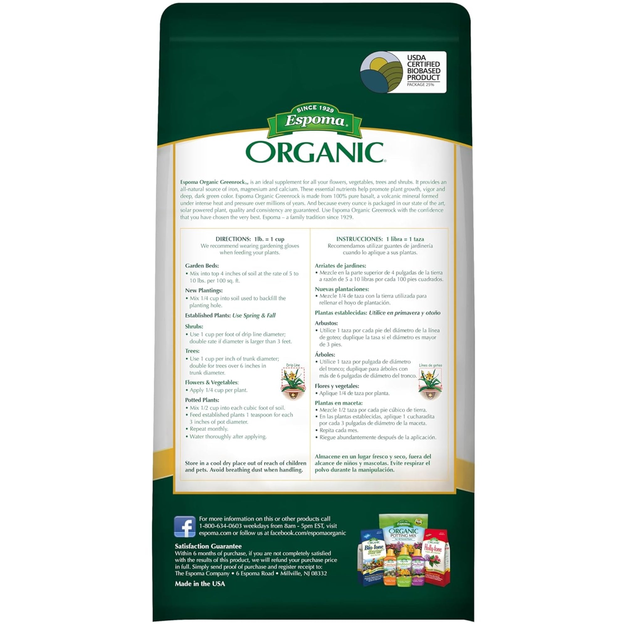 Espoma Organic Greenrock Mineral Supplement for Deep Green Plants, 7lbs