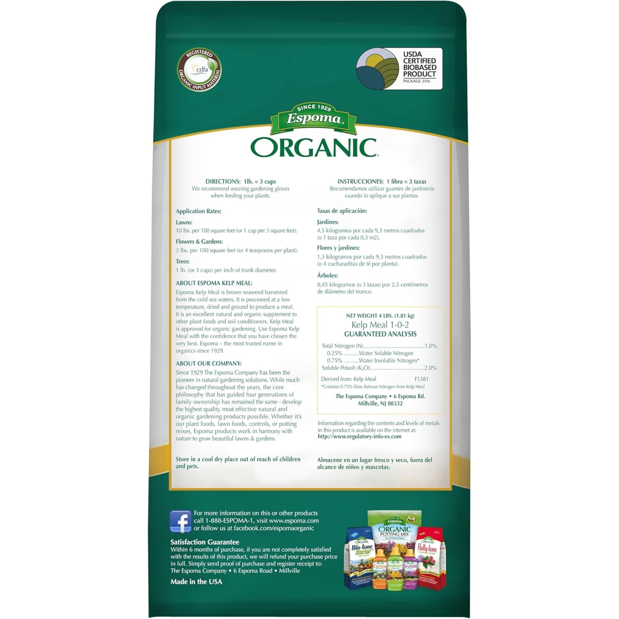 Espoma 1-0-2 Organic Kelp Meal Natural Plant Food for Root and Shoot Growth, 4lb