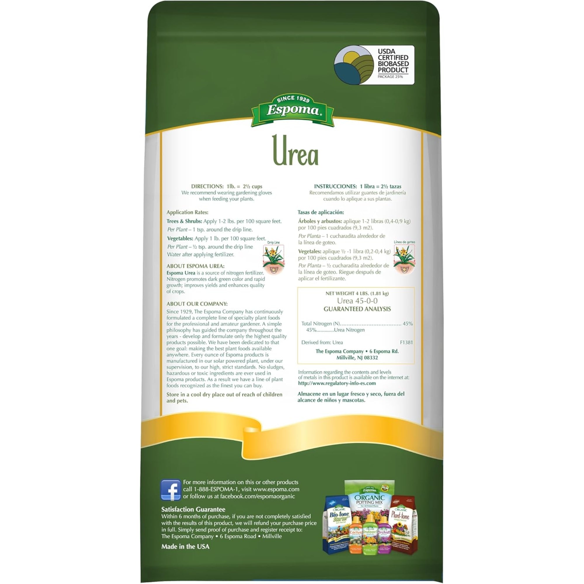 Espoma Urea 45-0-0 Plant Food, Granular Source of Nitrogen for Fast Growth, 4lbs