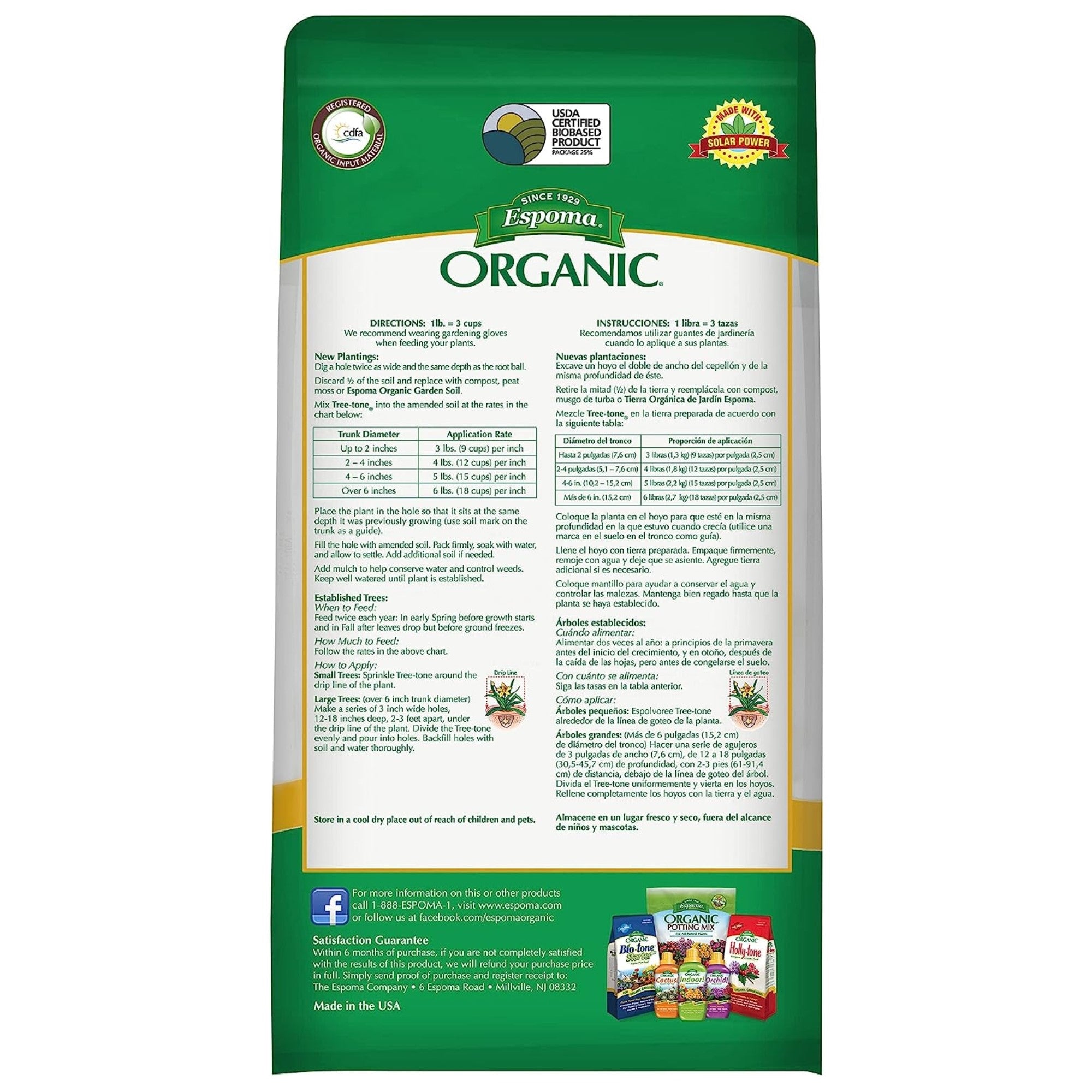 Espoma Organic Tree-tone 6-3-2 Fruit & Shade Tree Food for Organic Gardening, All Natural, Ideal for Fruit, Shade & Ornamental Trees