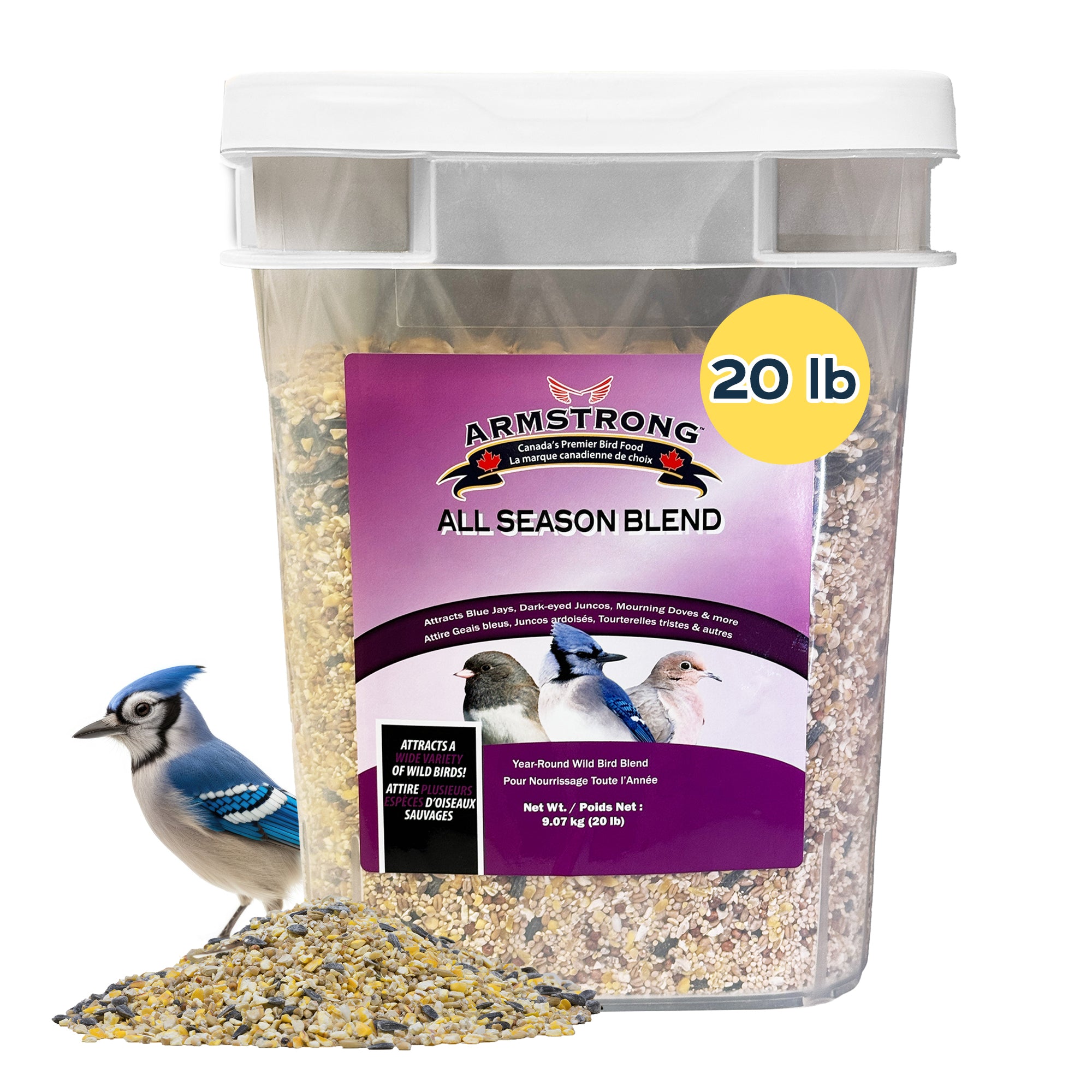 Armstrong Wild Bird Food All Season Bird Seed Blend