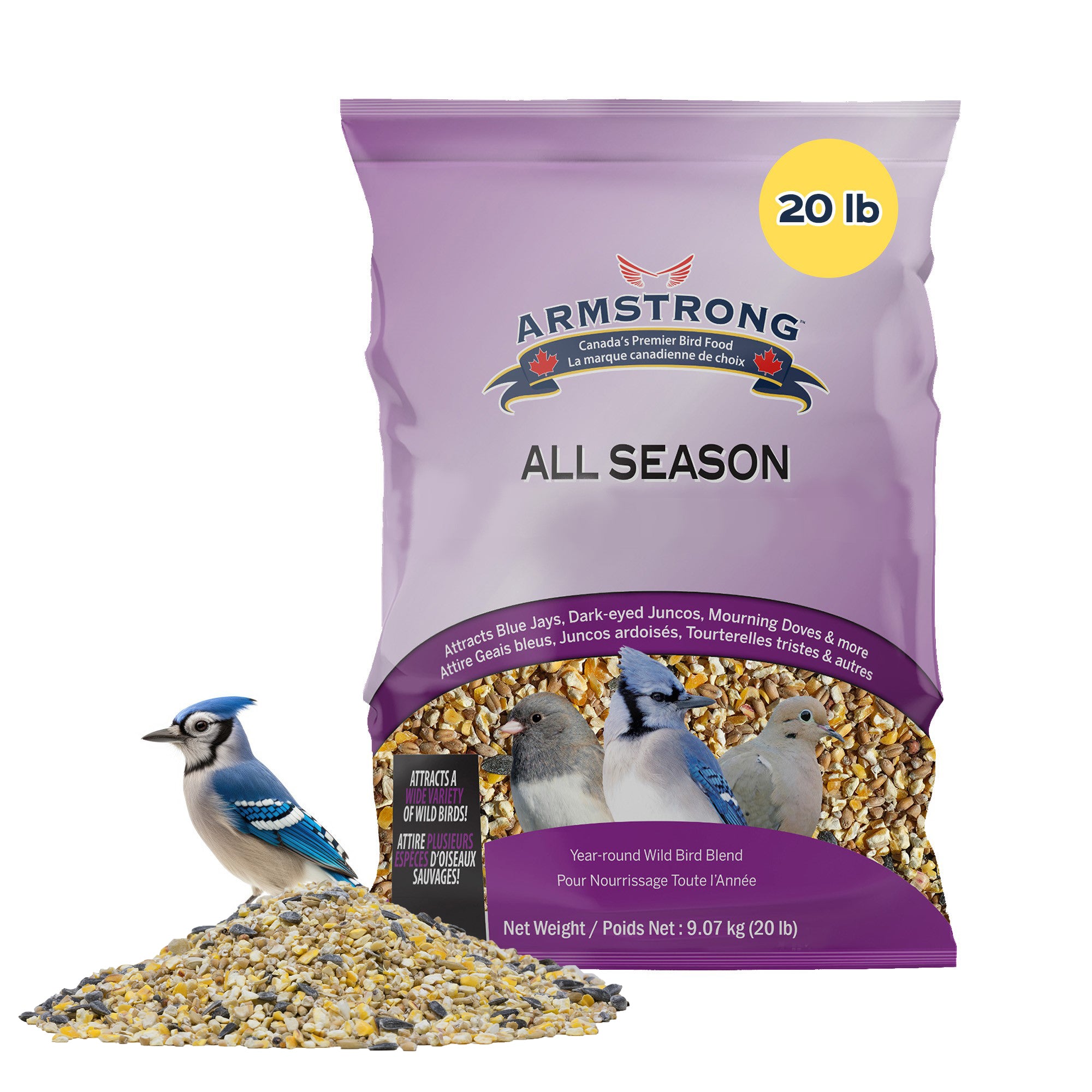 Armstrong Wild Bird Food All Season Bird Seed Blend