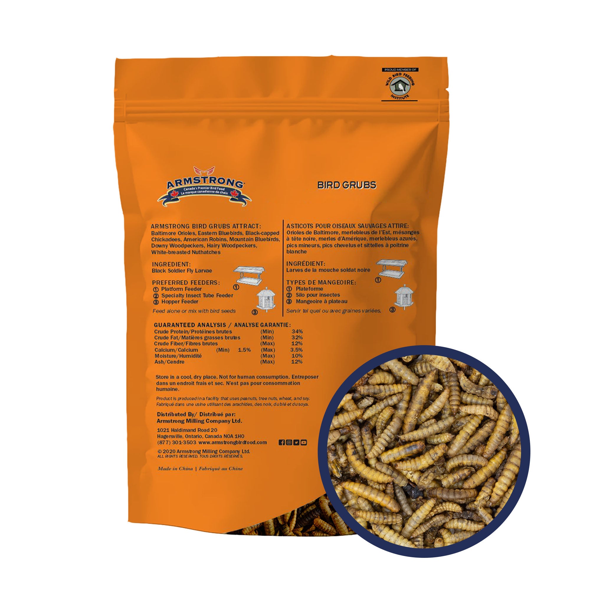 Armstrong Wild Bird Food Mealworm Alternative Bird Grubs Bird Seed Blend