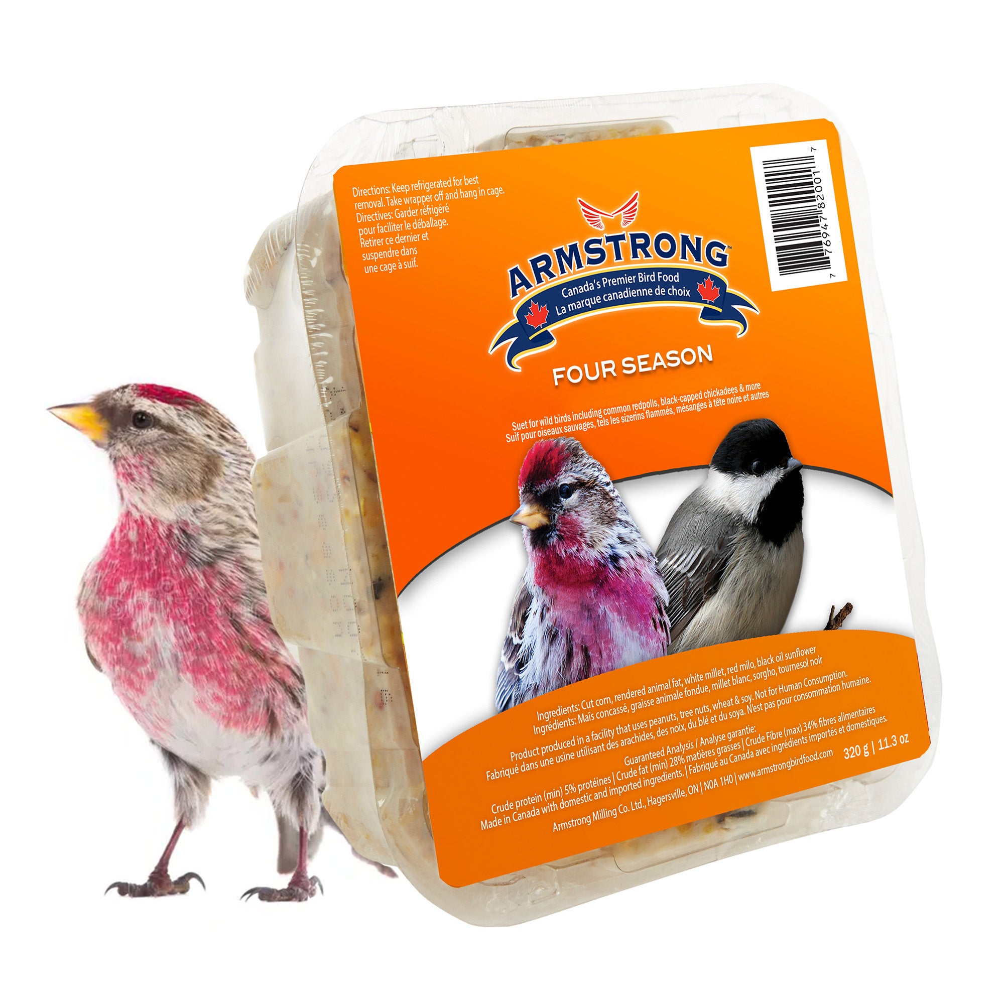 Armstrong Wild Bird Food Four Season Suet Cake, 11.3oz (Pack of 12)