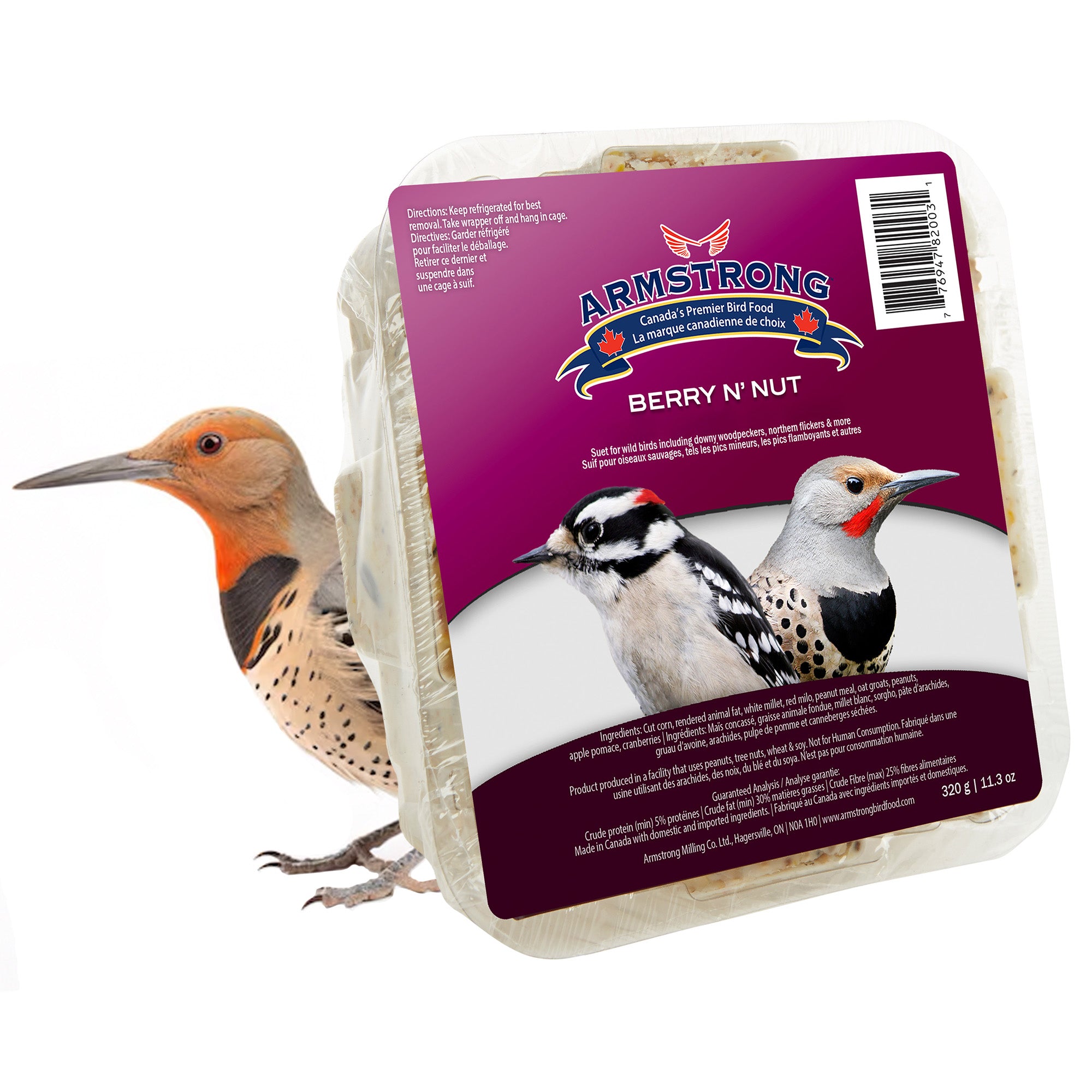 Armstrong Wild Bird Food Berry N' Nut Suet Cake, 11.3oz (Pack of 12)