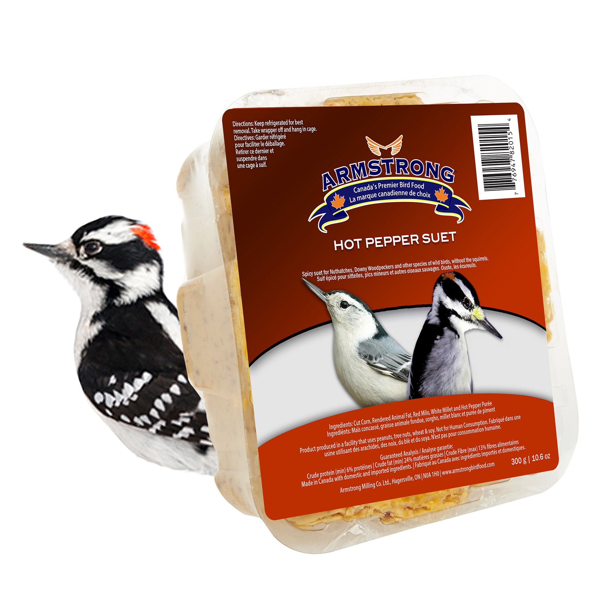 Armstrong Wild Bird Food Hot Pepper Suet Cake, 10.6oz (Pack of 12)