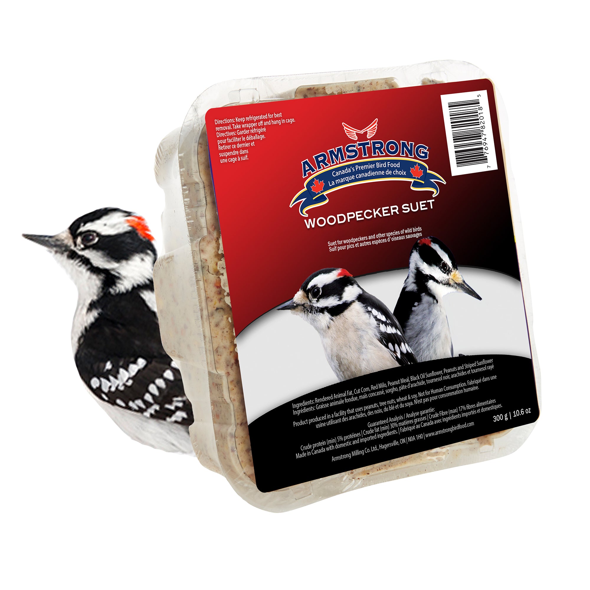 Armstrong Wild Bird Food Woodpecker Suet Cake, 10.6oz (Pack of 12)