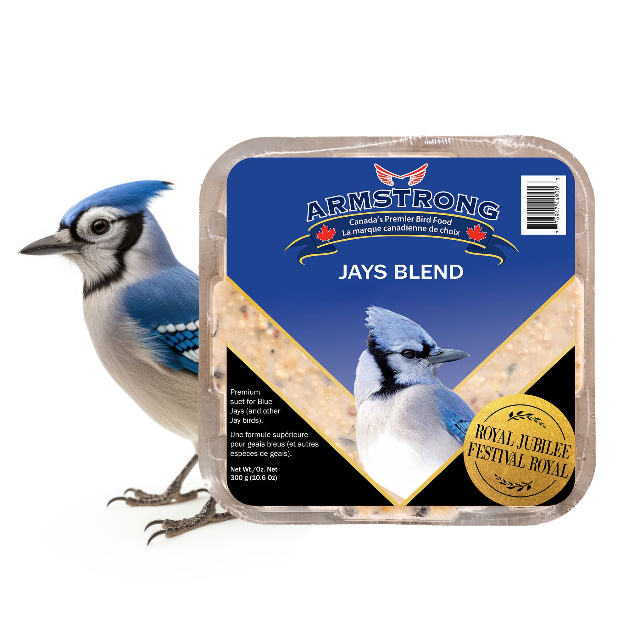 Armstrong Wild Bird Food Royal Jubilee Jays Blend Suet Cake, 10.6oz (Pack of 3)
