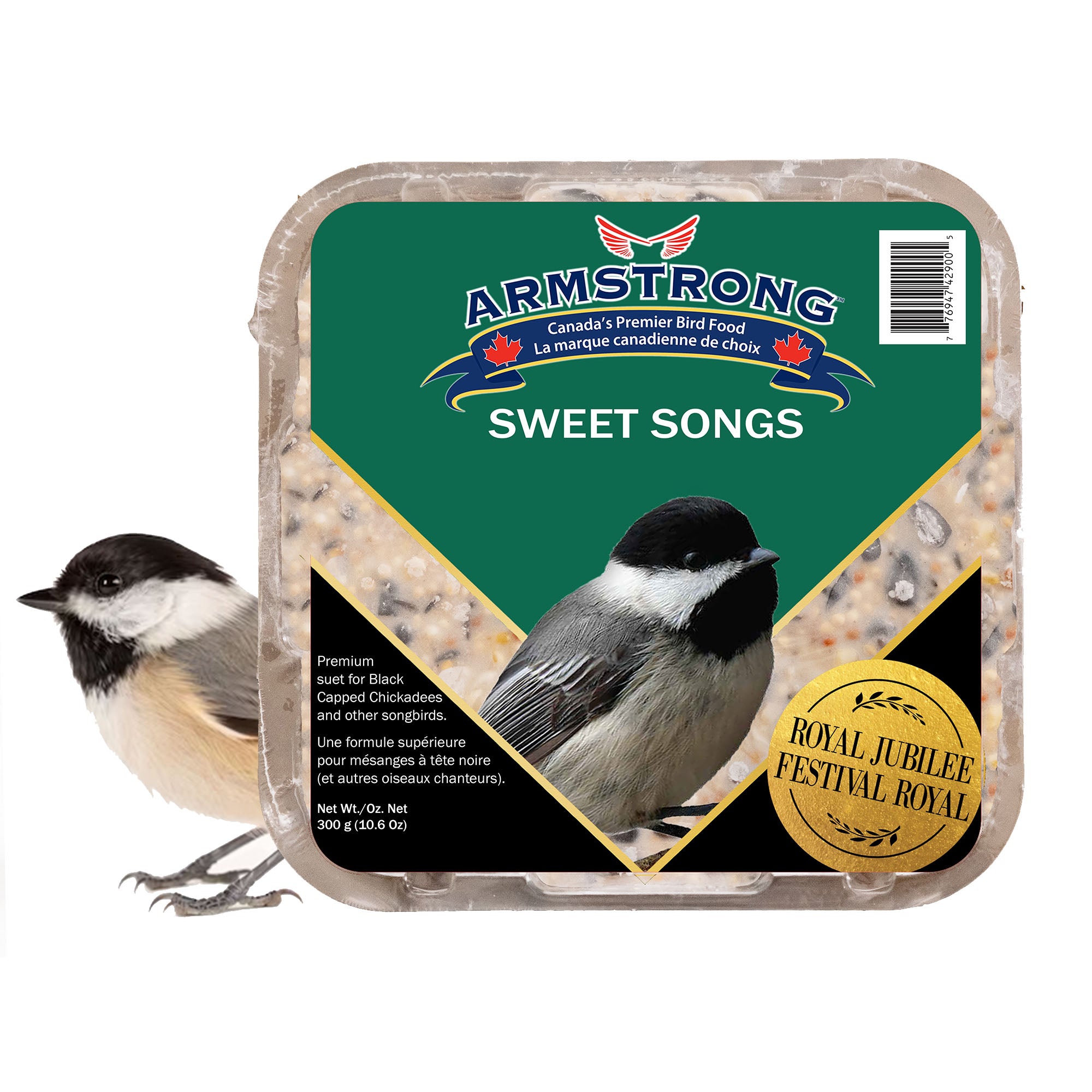 Armstrong Wild Bird Food Royal Jubilee Sweet Songs Suet Cake for Songbirds, 10.6oz (Pack of 3)