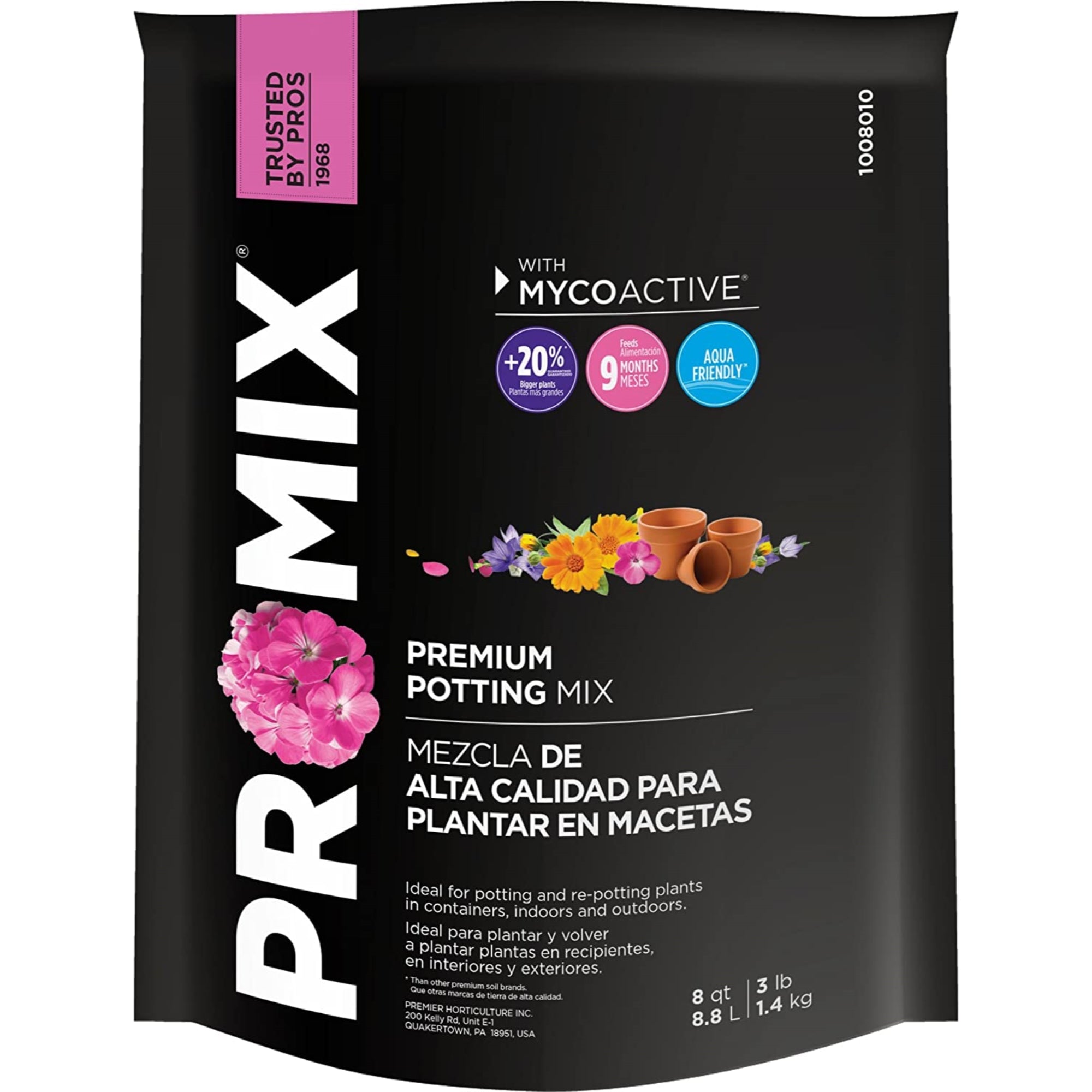 Premier PRO-MIX Premium Potting Mix with MYCOACTIVE, Loose Fill 8-Quart