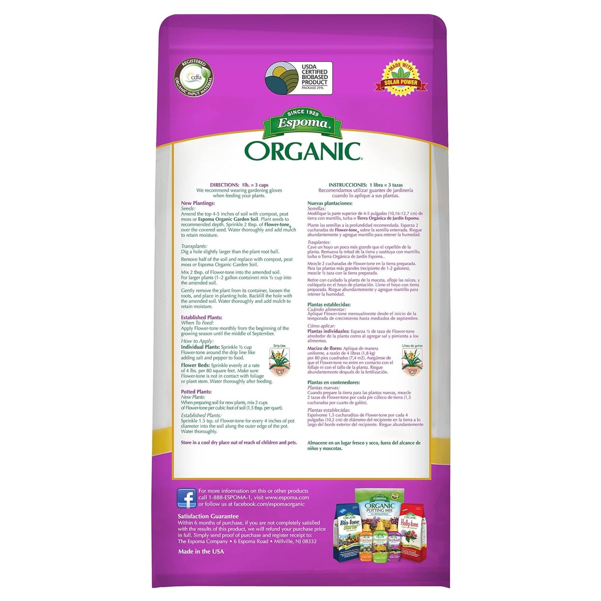 Espoma Organic Flower-tone 3-4-5 Blossom Booster for Organic Gardening for Flowers, Annuals, Perennials & Hanging Baskets