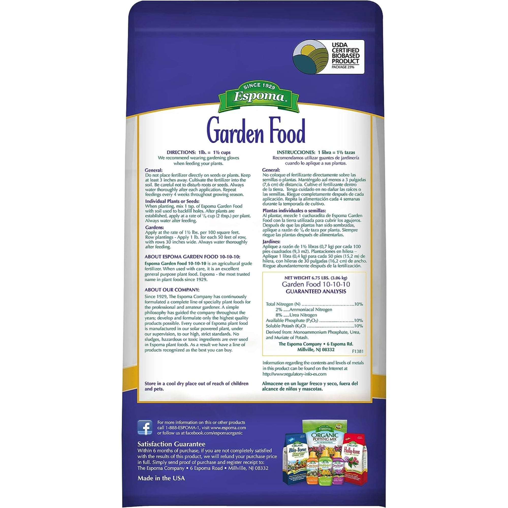 Espoma Garden Food 10-10-10 General Purpose Plant Food, Feeds Plants Quickly for Bigger and Faster Growth, 6.75lb