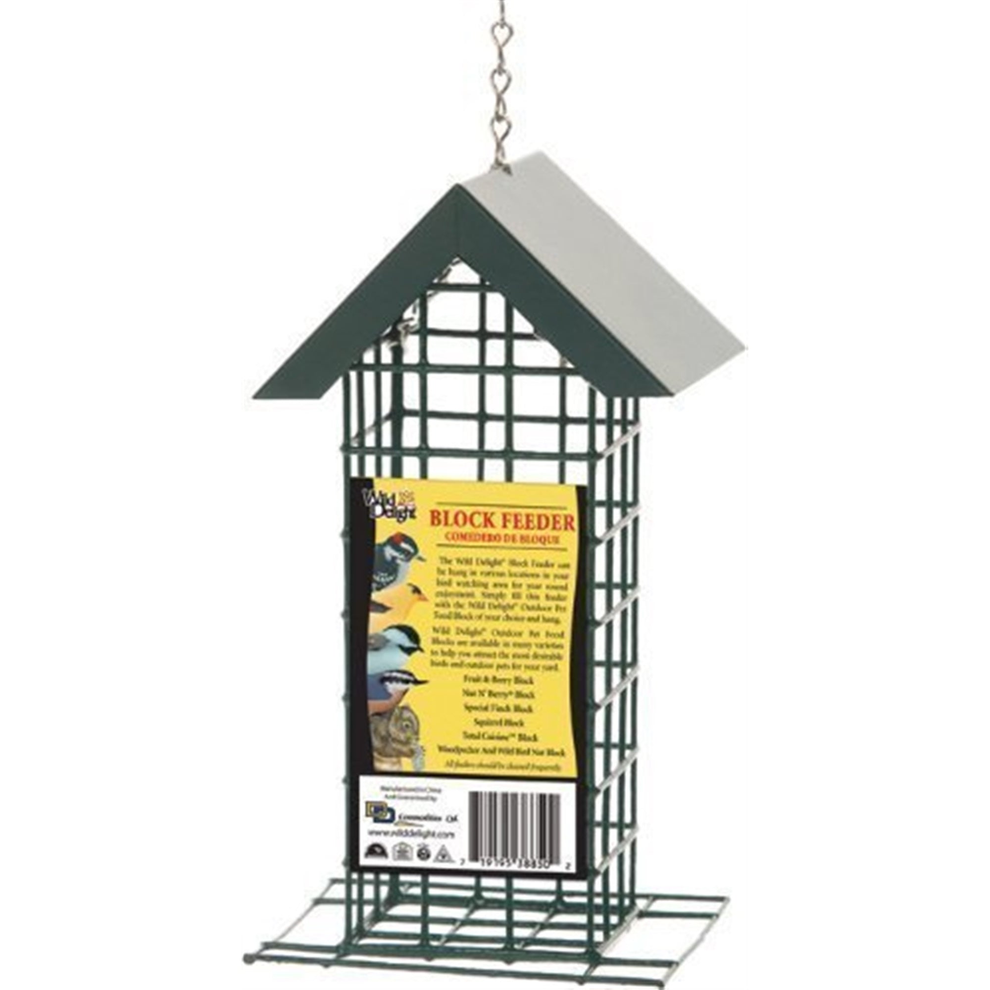 Wild Delight Block Bird Feeder — Hanging Block Feeder — Vinyl-Coated Wire, 5″ × 5″ × 10″