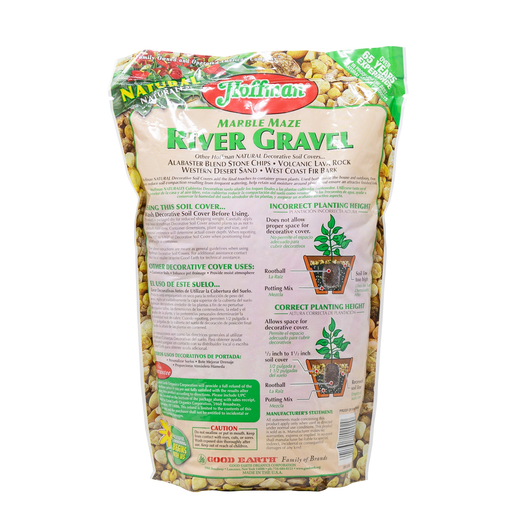 Hoffman Natural Marble Maze River Gravel Decorative Soil Cover, 2 Quarts