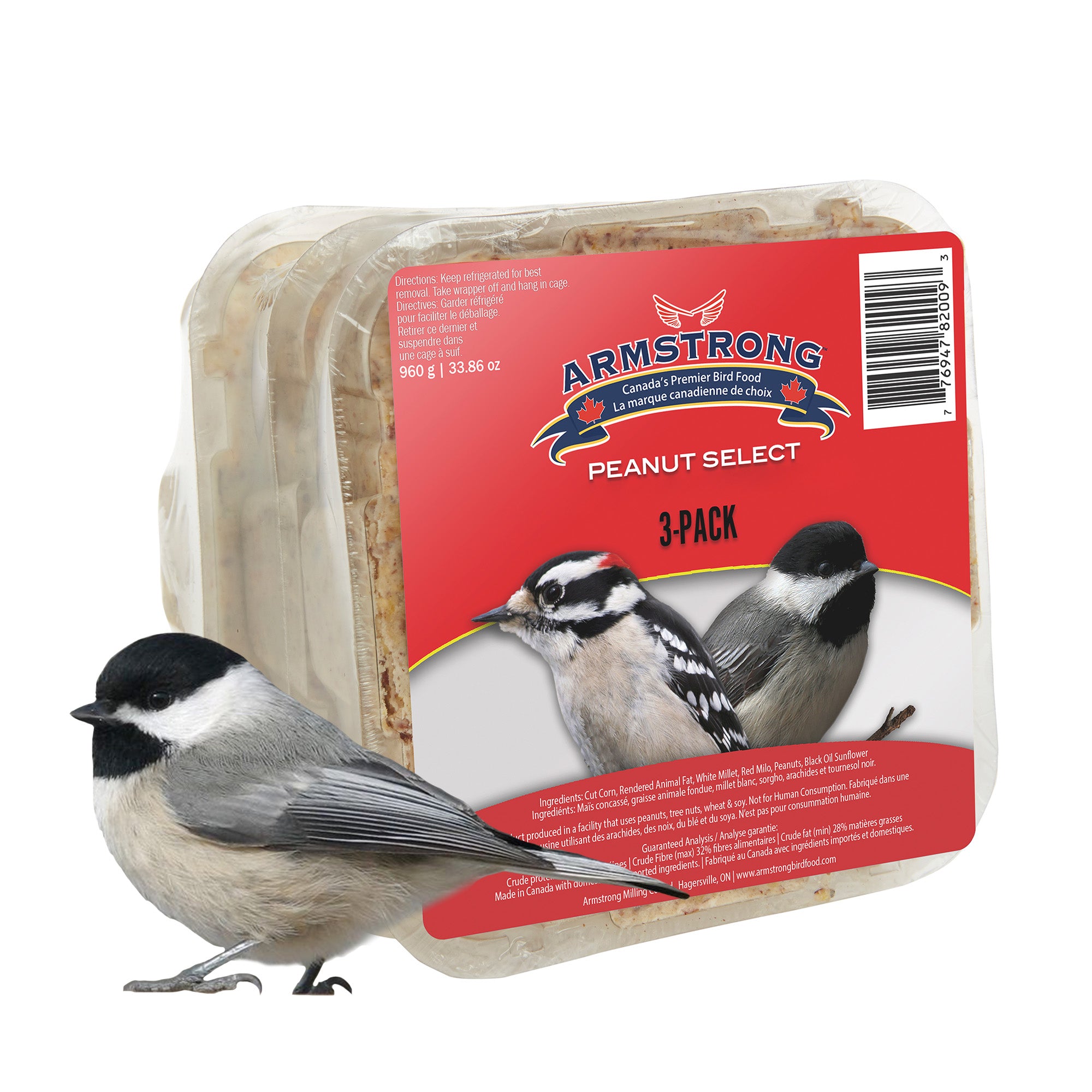 Armstrong Wild Bird Food Peanut Select Suet Cake, 33.9oz (Pack of 3)