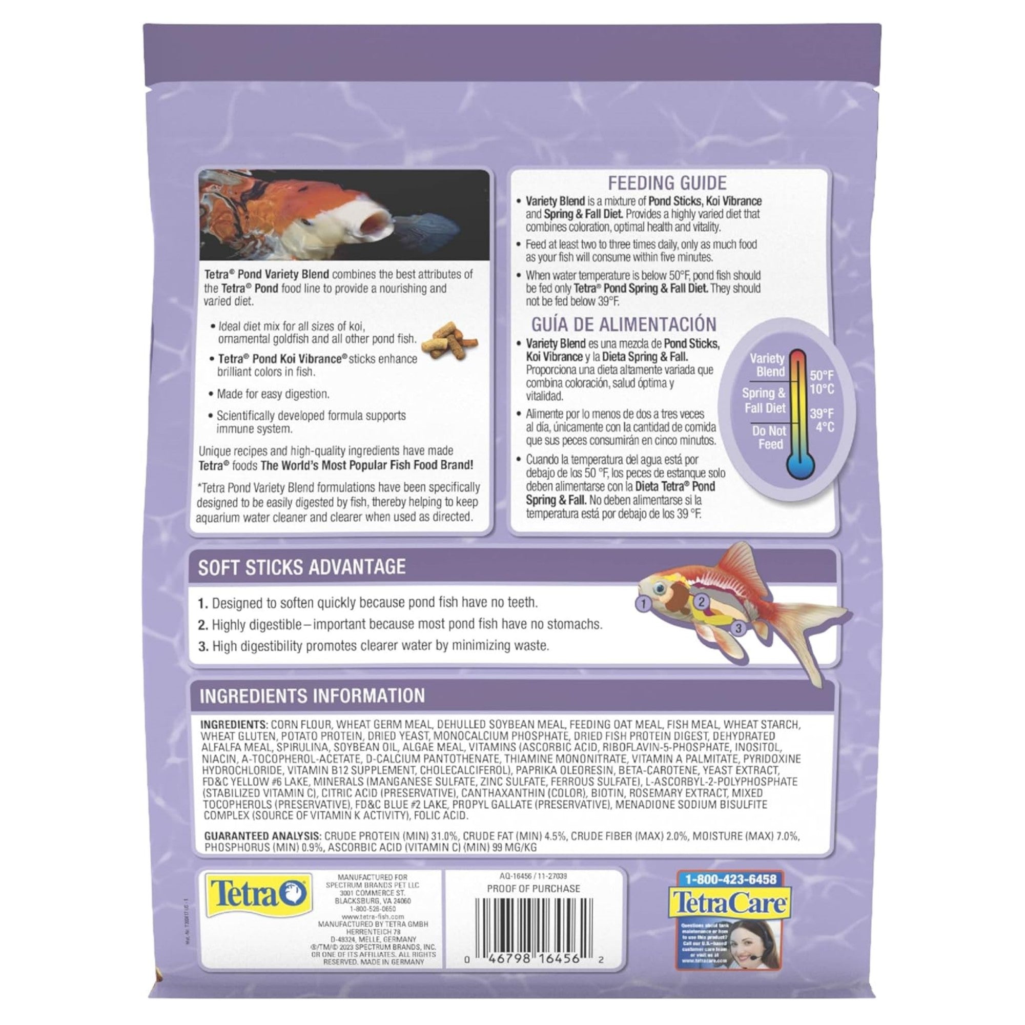 TetraPond Variety Blend Fish Food to Enhance Color and Vitality, 1.32lbs