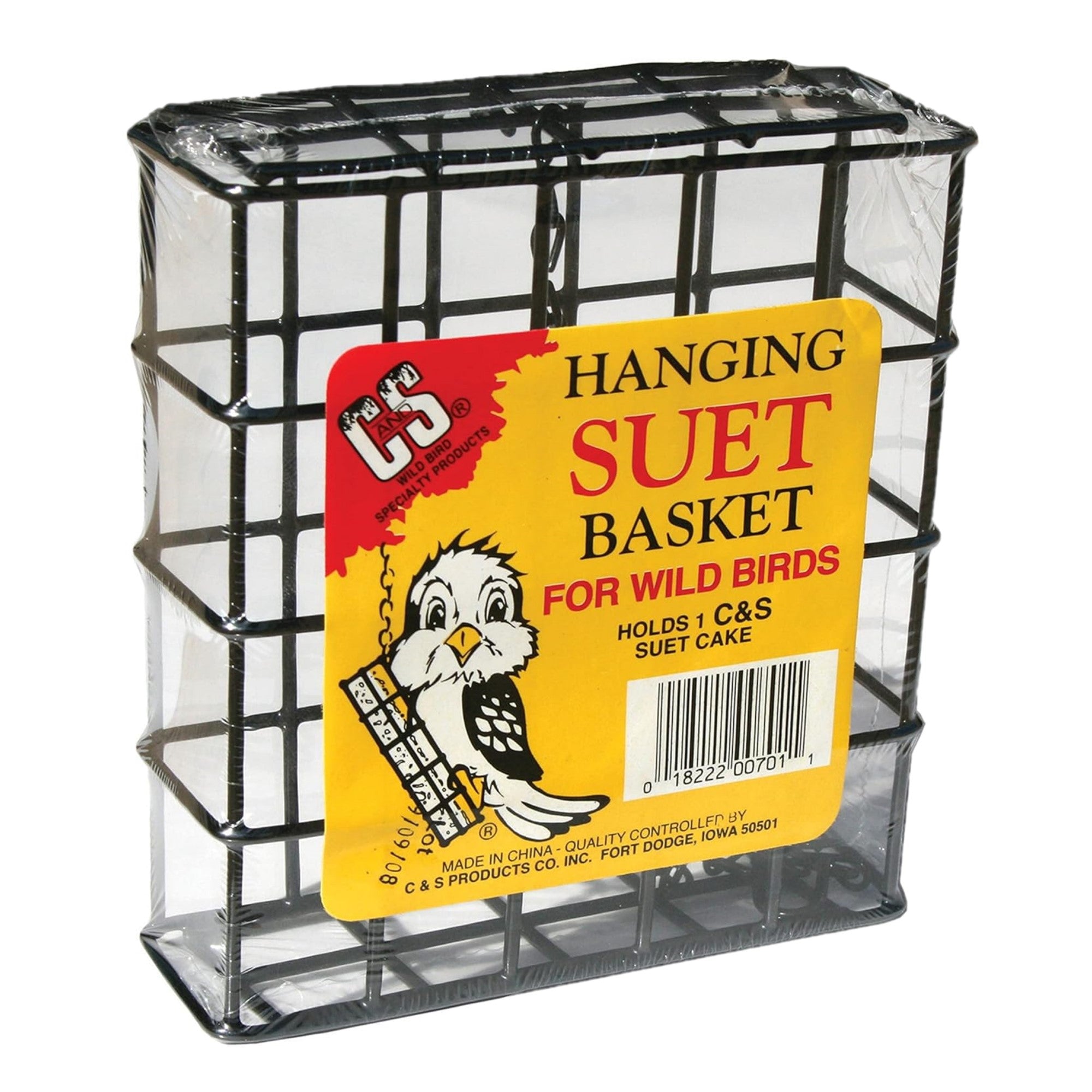 C & S Hanging Single Suet Basket for Wild Birds, 1 Suet Cake Capacity