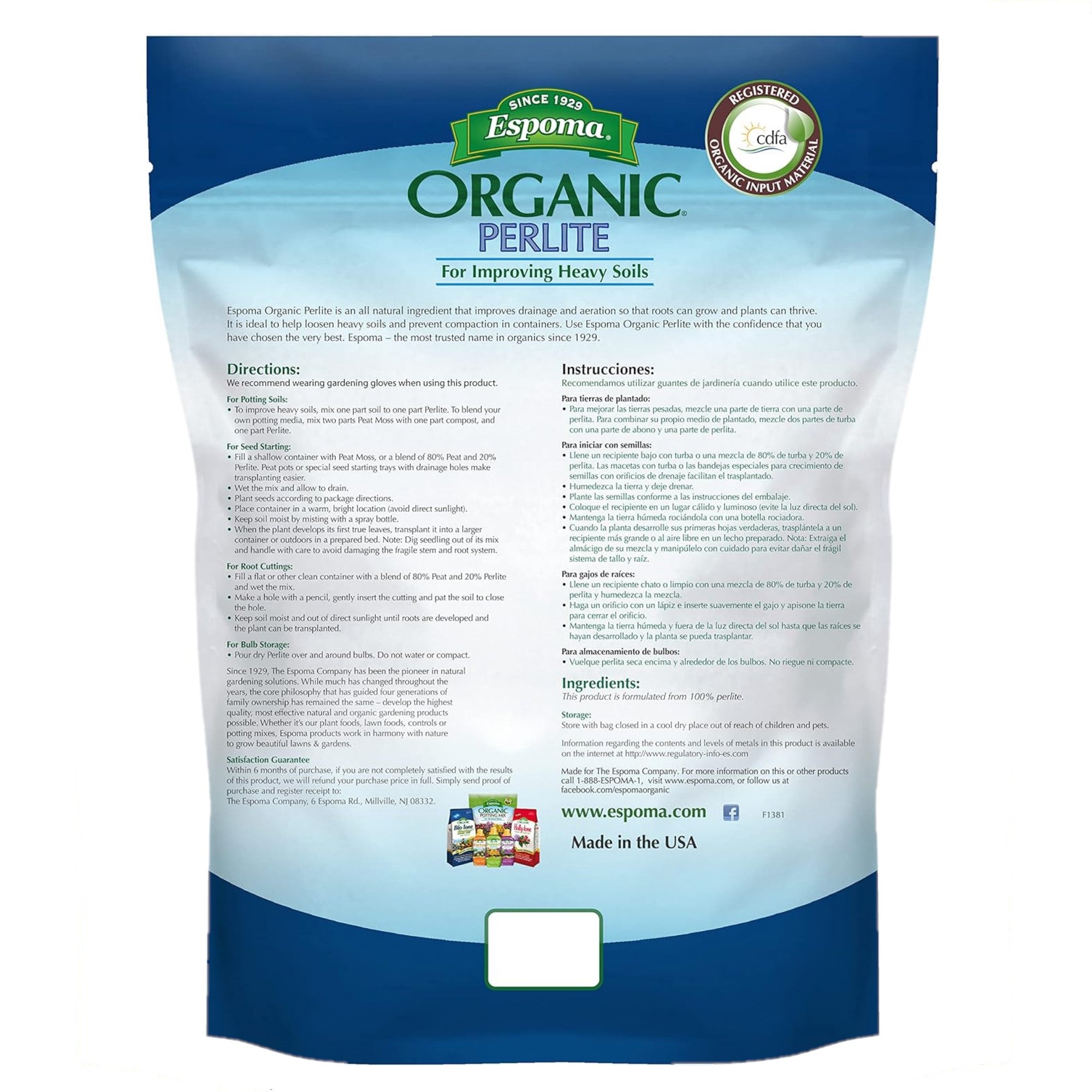 Espoma Organic Perlite, for Improving Heavy Soils for Organic Gardening, Helps Loosen and Aerate Heavy Soils, Prevent Compaction, 8qt