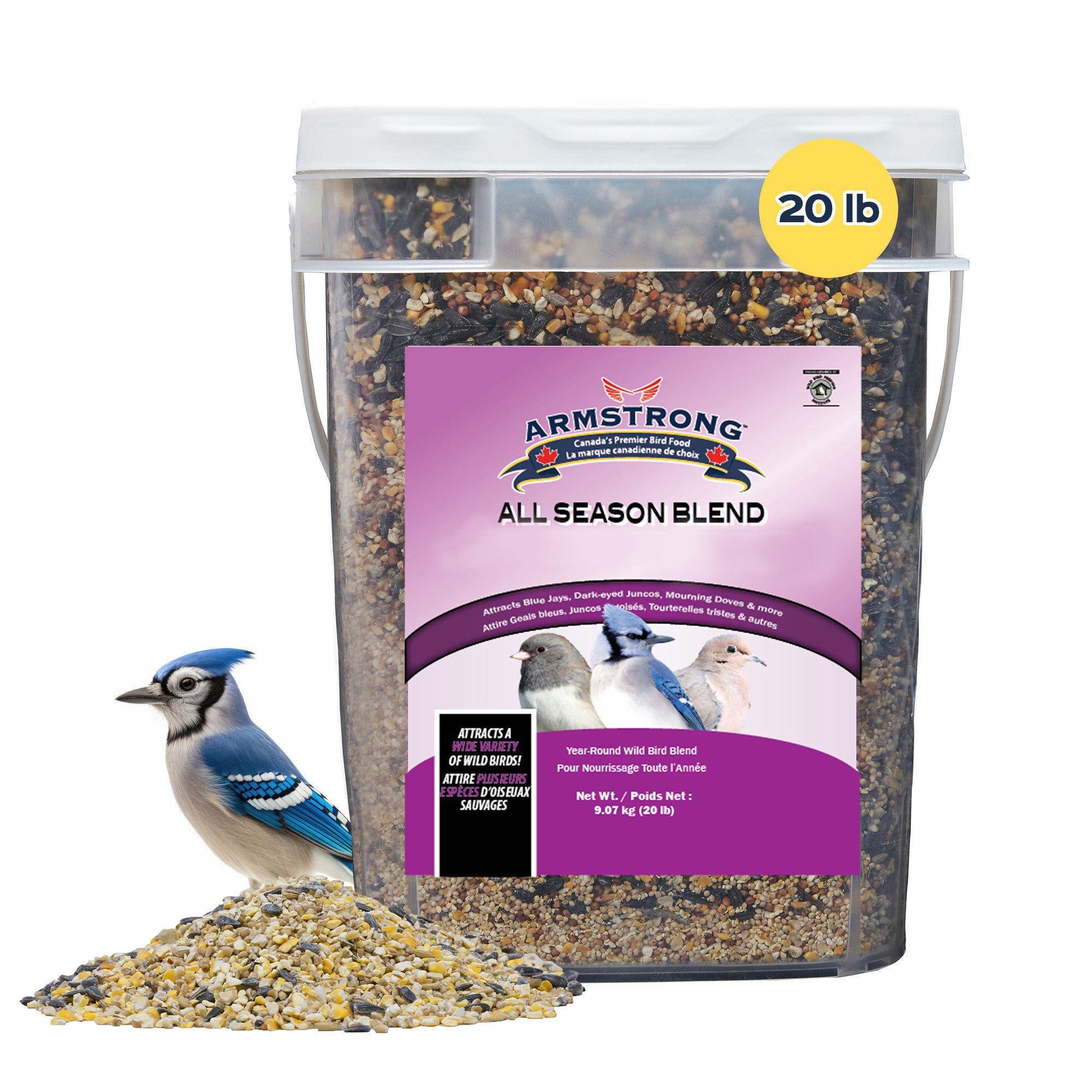Armstrong Wild Bird Food All Season Bird Seed Blend