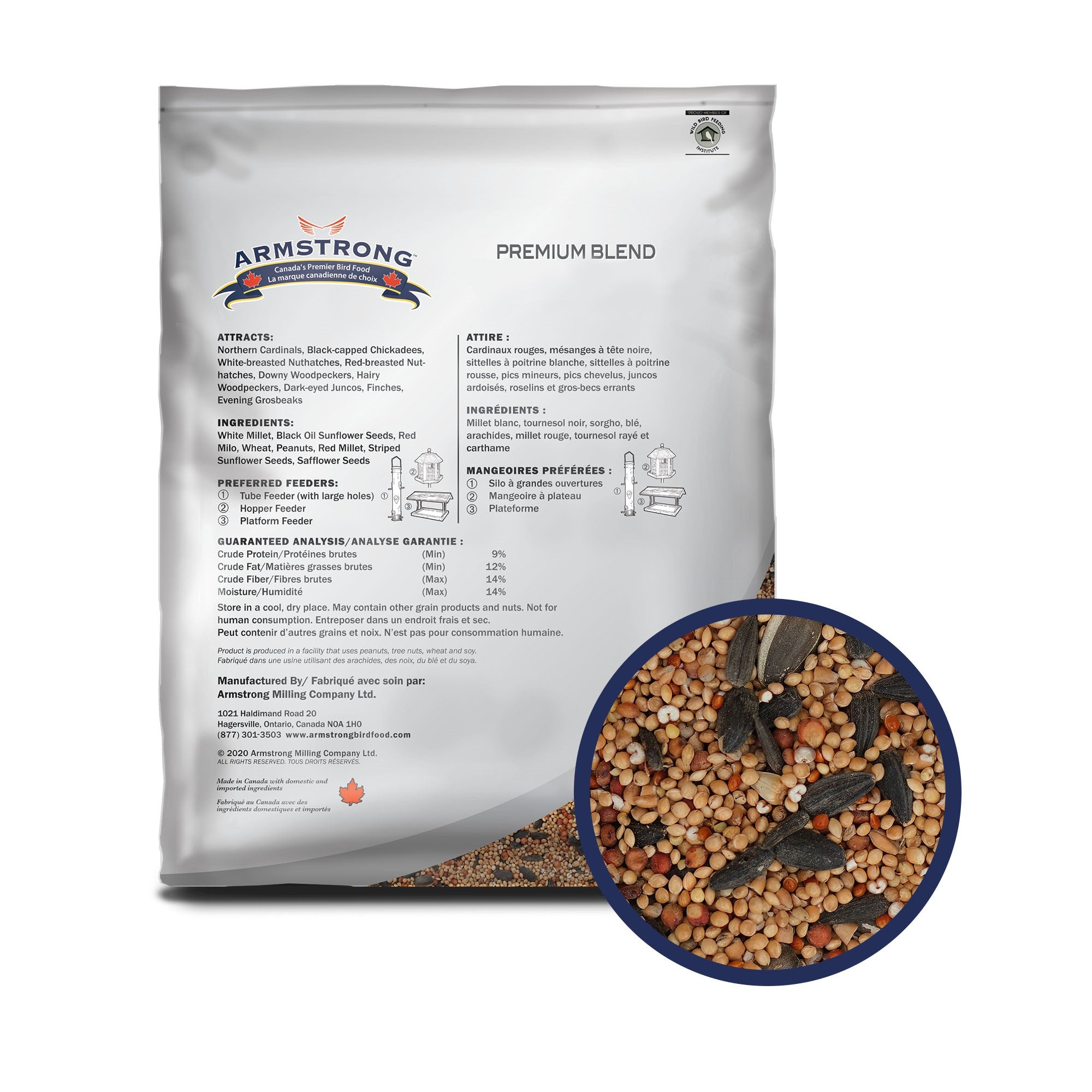 Armstrong Wild Bird Food Premium Bird Seed Blend