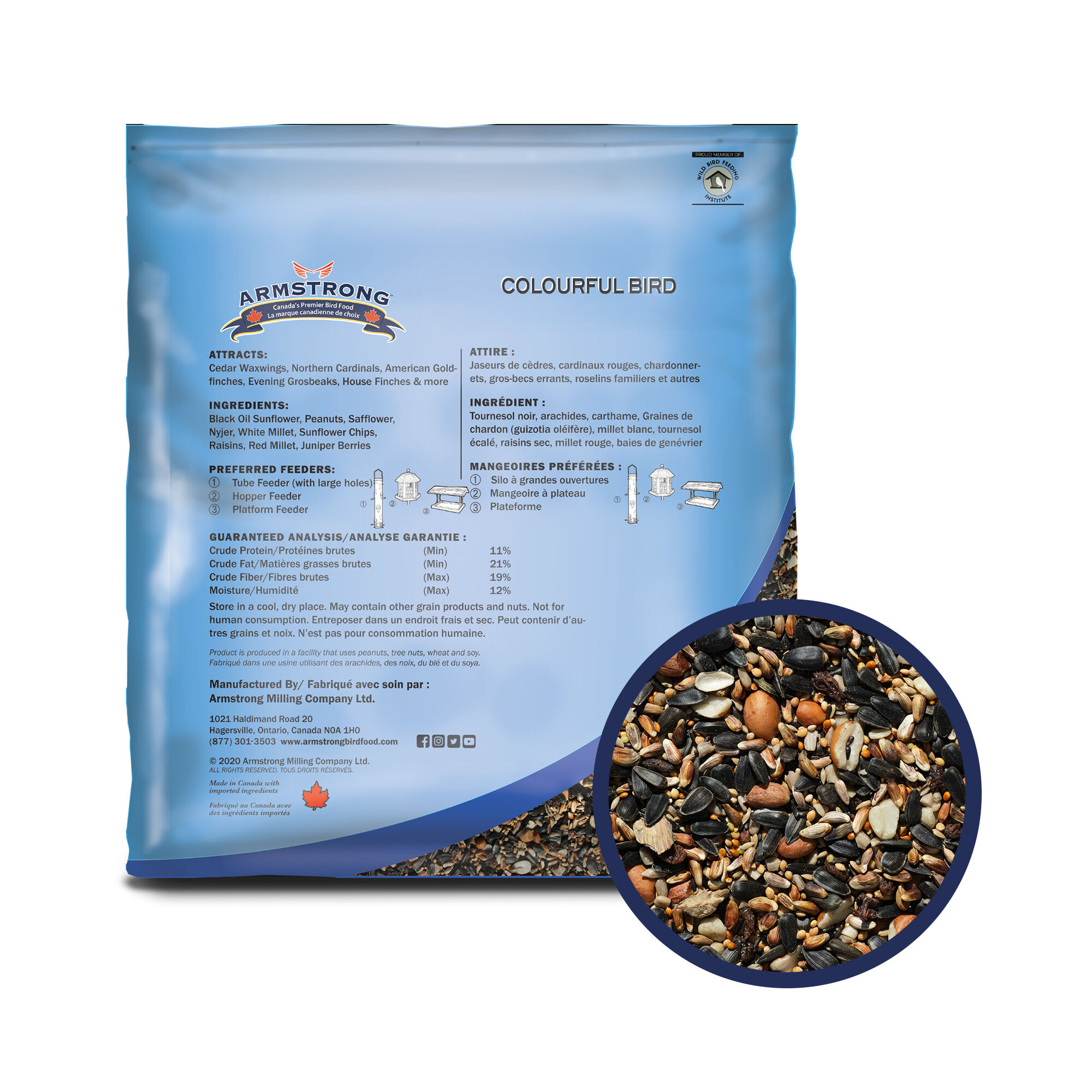 Armstrong Wild Bird Food Colourful Bird Seed Blend, 8lbs