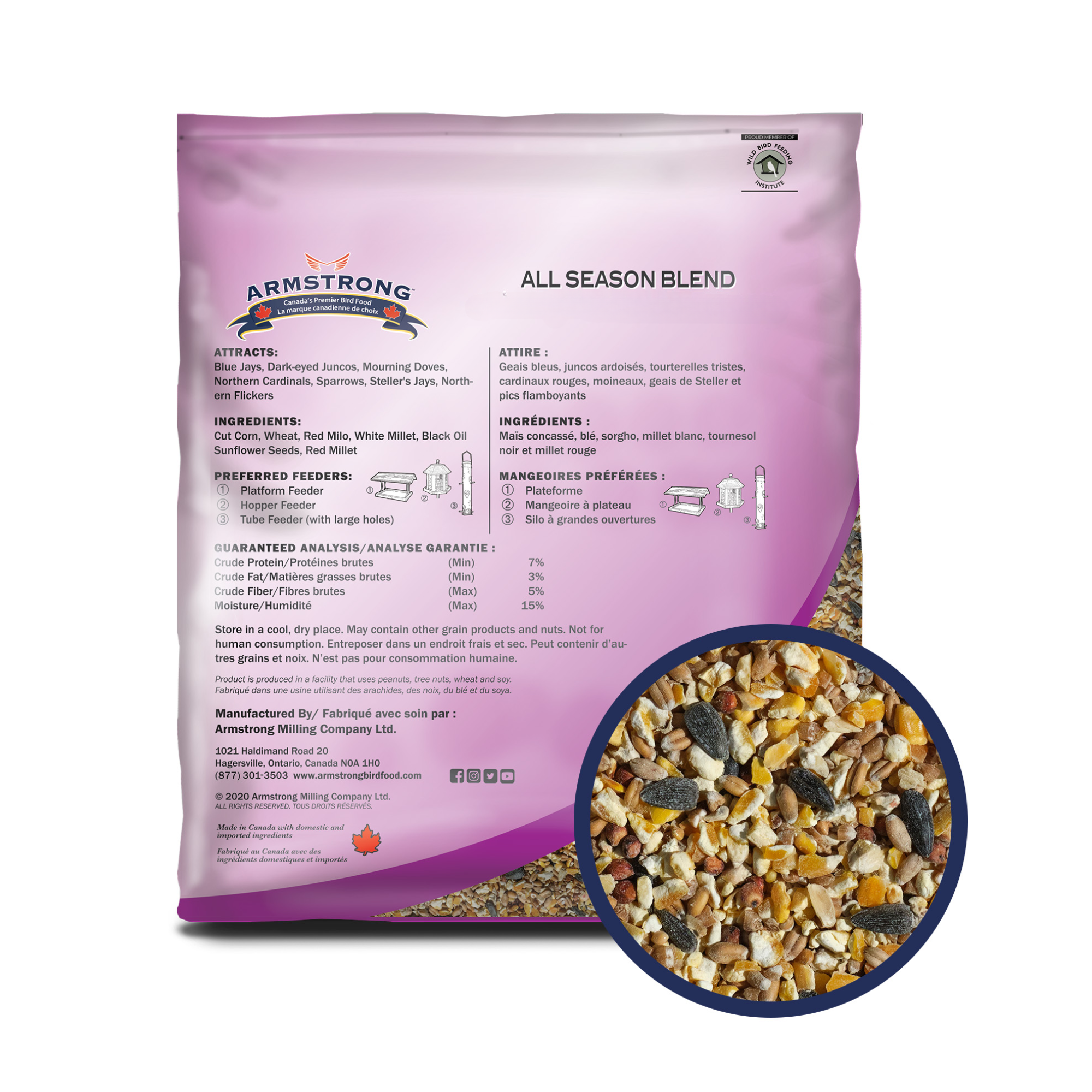 Armstrong Wild Bird Food All Season Bird Seed Blend