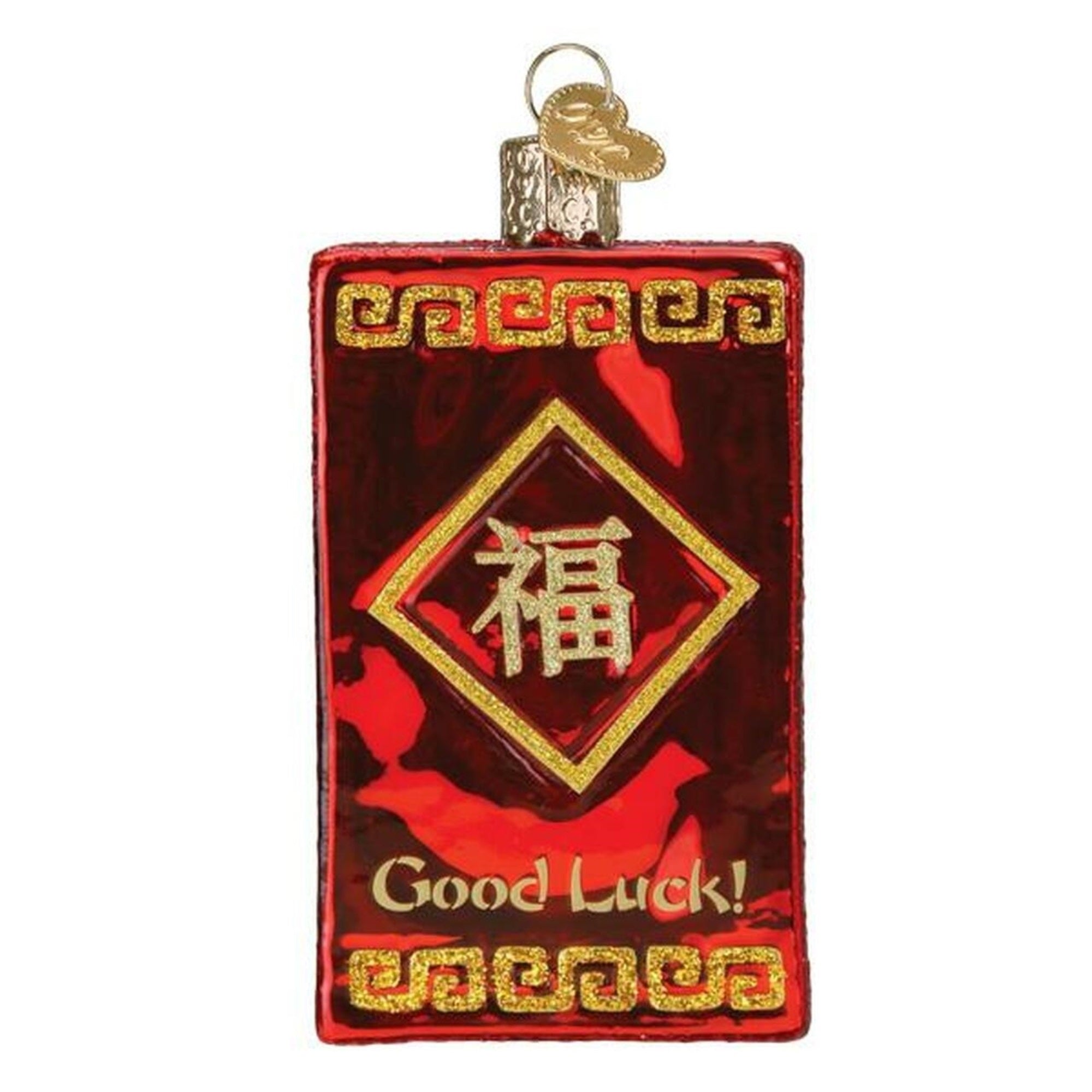 Old World Christmas Blown Glass Ornament for Christmas Tree, Lucky Red Envelope