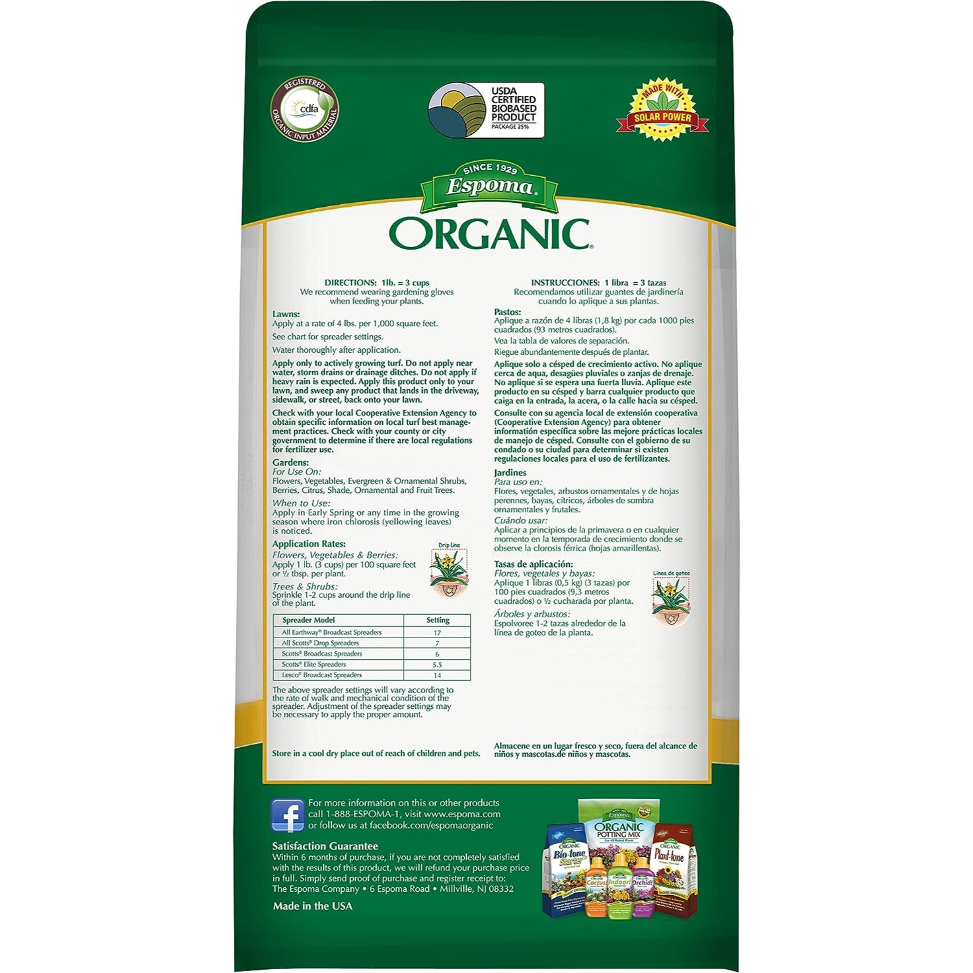 Espoma Organic Iron-tone 3-0-3 Plant Food for Organic Gardening, Lowers Soil pH - Turns Yellow to Green for a Greener Lawn and Garden