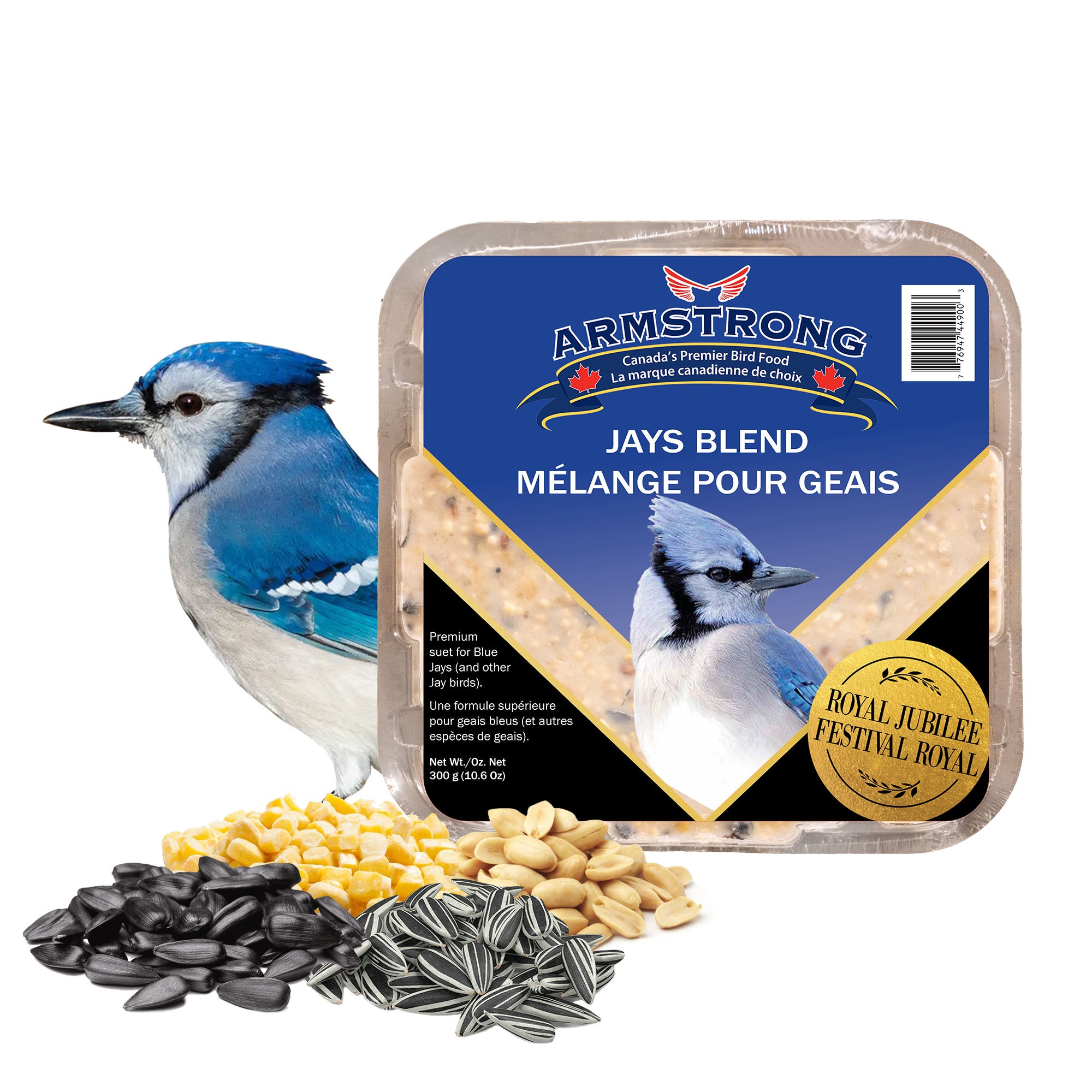 Armstrong Wild Bird Food Royal Jubilee Jay's Blend Suet for Blue Jays, 10.6oz (Pack of 3)