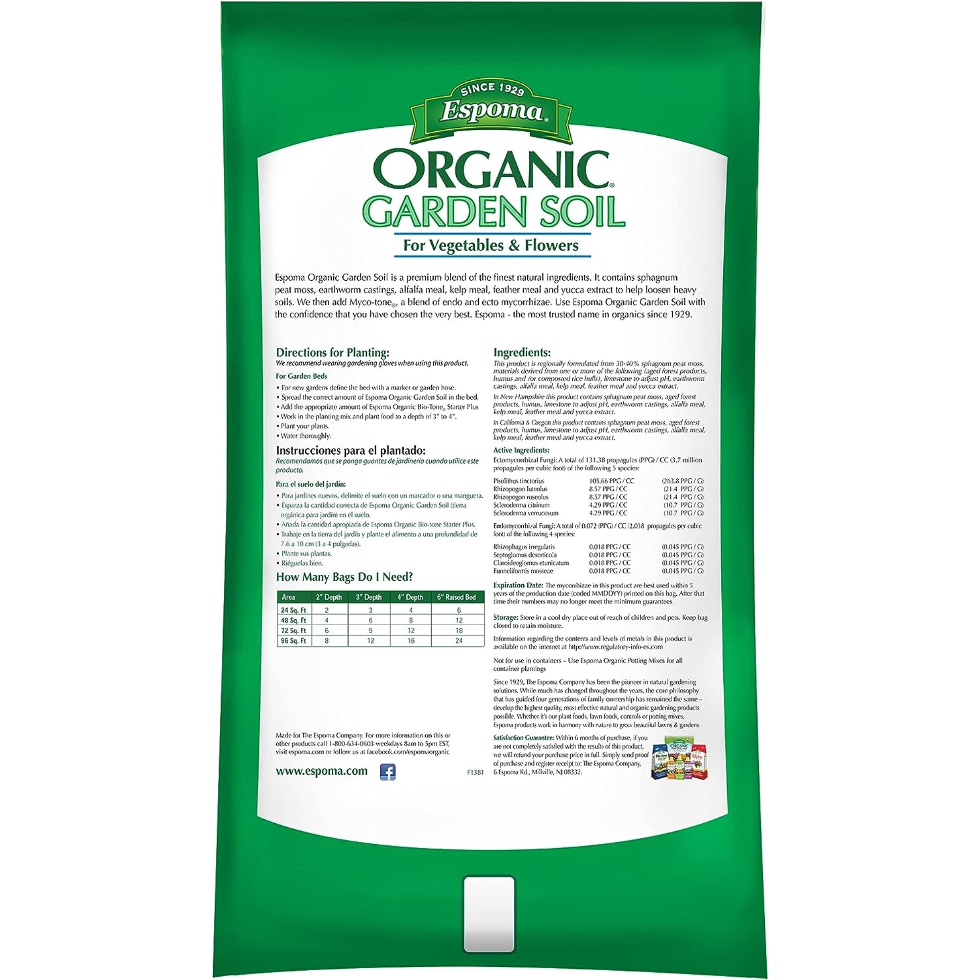 Espoma Organic Garden Soil for Vegetables & Flowers, for In-Ground Plantings, for Organic Gardening, 1 CF Bag