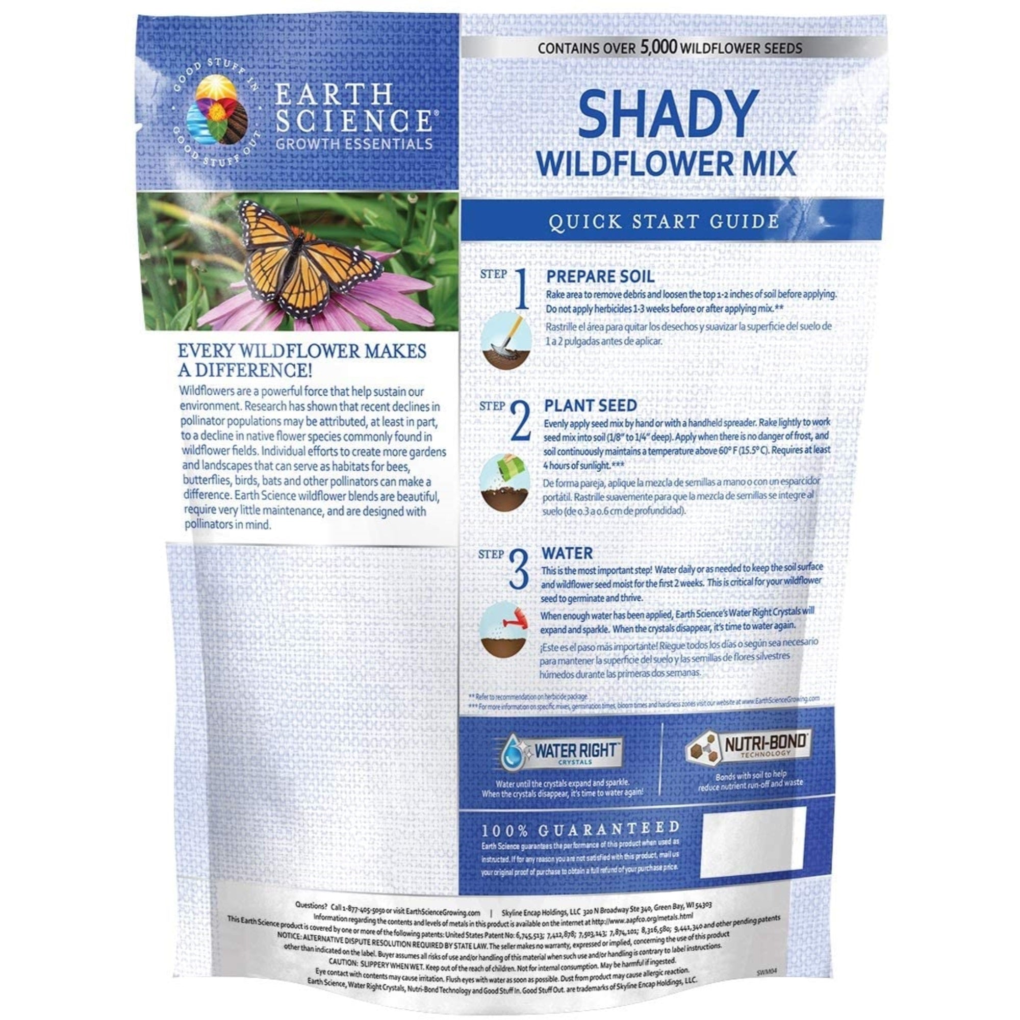 Earth Science Grown Essentials Wildflower Shady Mix, 3-in-1 Formula, 2lb bag