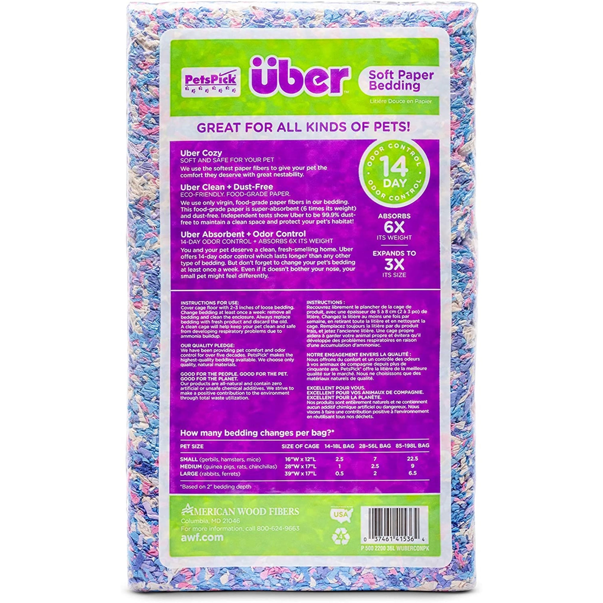 PetsPick Uber Soft Paper Pet Bedding for Small Animals, Confetti 36L