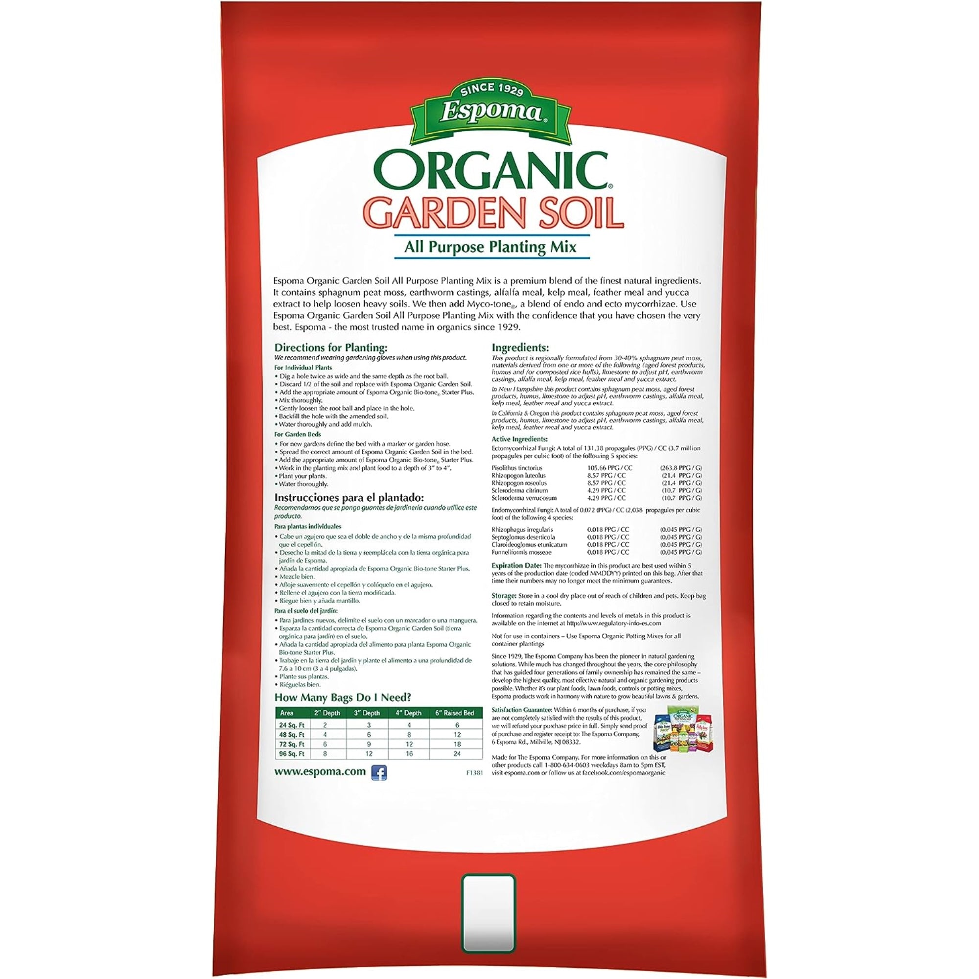 Espoma Organic All-Purpose Garden Soil Natural and Organic in Ground Planting Mix, for use when Planting & Transplanting, for Organic Gardening, 1 CF Bag