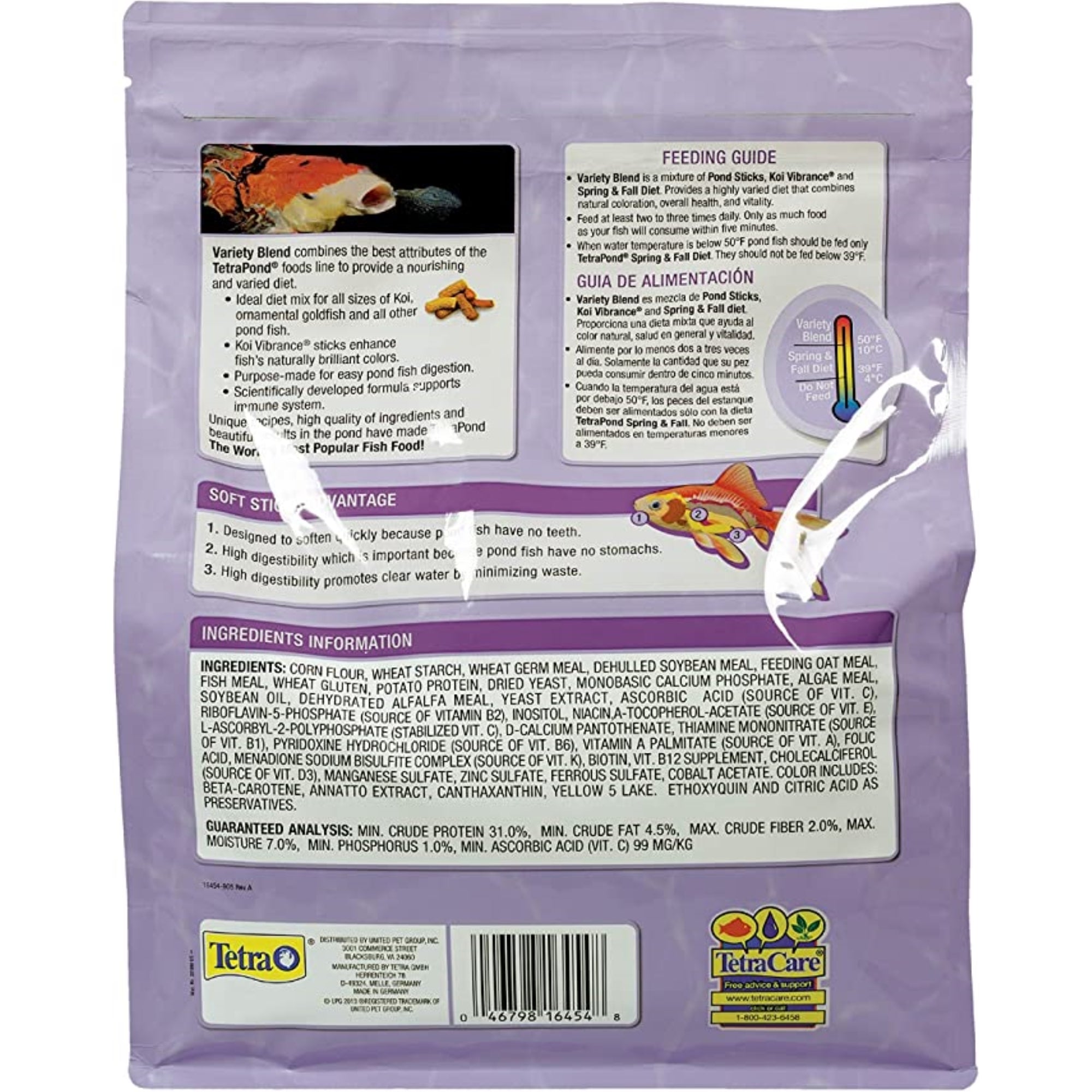 TetraPond Variety Blend Fish Food to Enhance Color and Vitality, 2.2 lbs