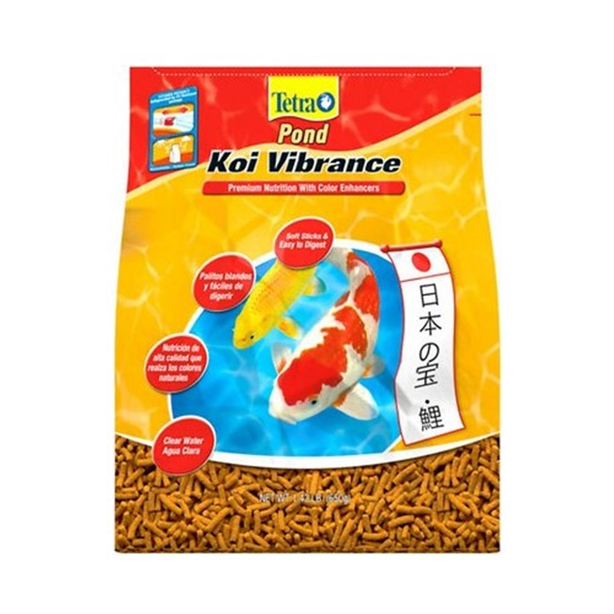 TetraPond Koi Vibrance Color Enhancing Sticks Koi & Goldfish Food, 1.43 lbs